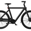 VanMoof S6 – das ultimative E-Bike für urbane Visionäre