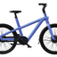 VanMoof S6 – das ultimative E-Bike für urbane Visionäre