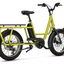 BENNO BIKES RemiDemi XL EVO 2