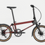 Faltfahrrad-Revolution: AHOOGA E-MAX
