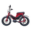 Fahre mit Stil: Das Ruff Cycles Lil Missy eBike - Kompakt, kraftvoll und einfach cool!