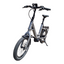Klein aber oho: Qio EINS P-R Das Flaggschiff der Kompakt E-Bikes von QiO überzeugt auf ganzer Linie!